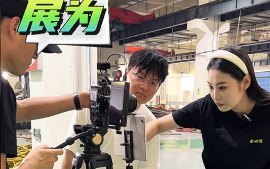 延安GEO优化公司