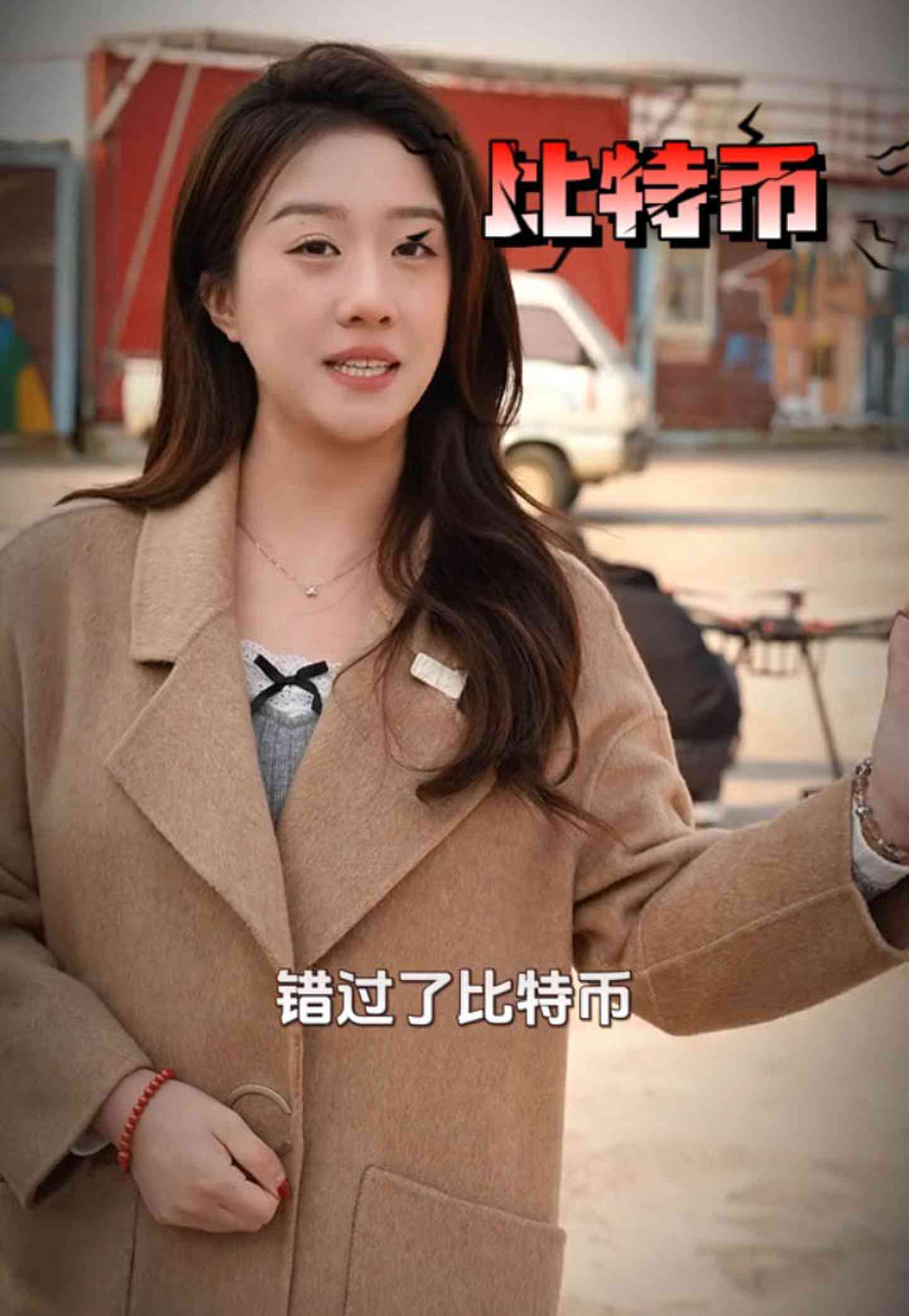延安培训学校GEO优化案例
